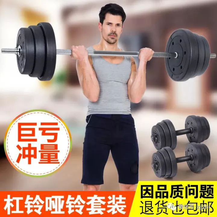 如何制定智能篮球训练计划_2
